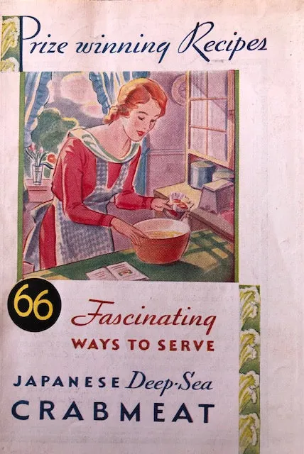 (Booklet) 66 Fascinating Ways to Serve Japanese Deep Sea Crabmeat.