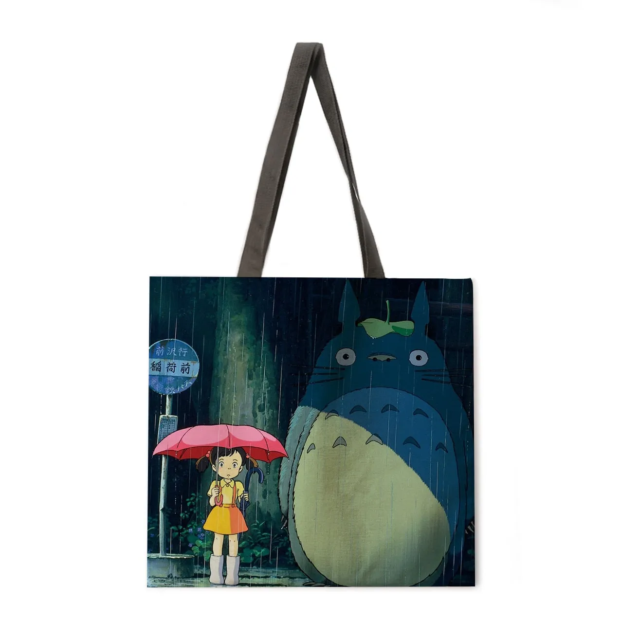 Cartoon anime linen shopping bag ladies backpack foldable shopping bag beach tote bag handbag large bag female bag
