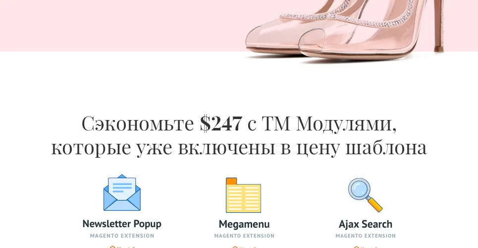 Grand Bridal Magento Website