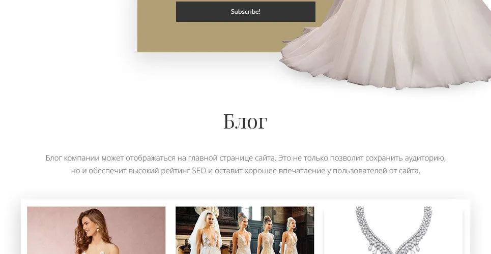 Grand Bridal Magento Website
