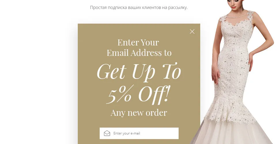 Grand Bridal Magento Website