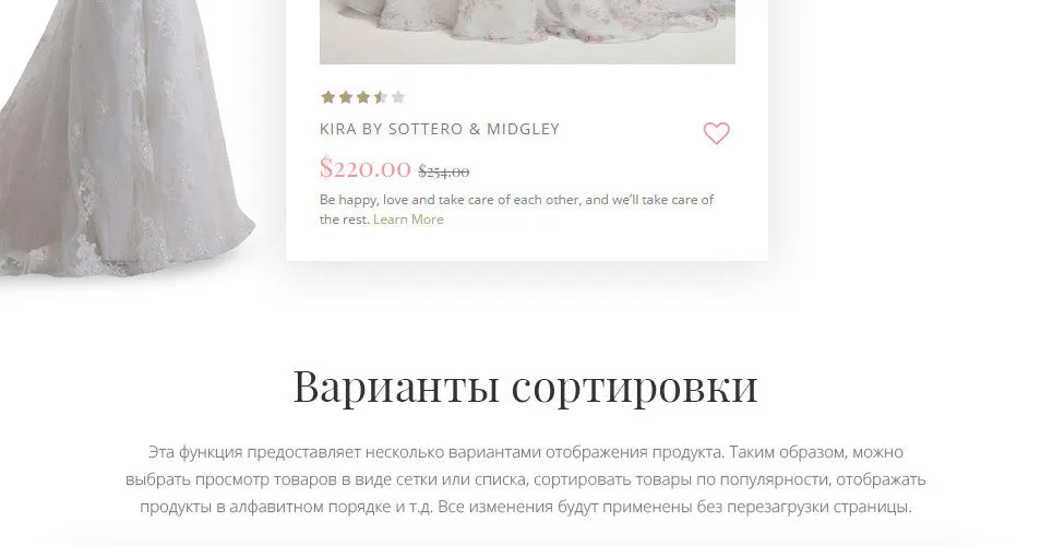 Grand Bridal Magento Website