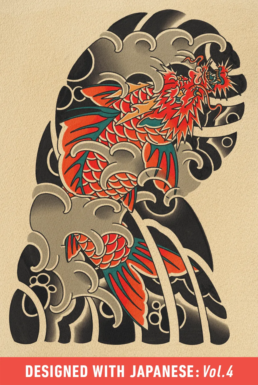 Japanese Vol. 4