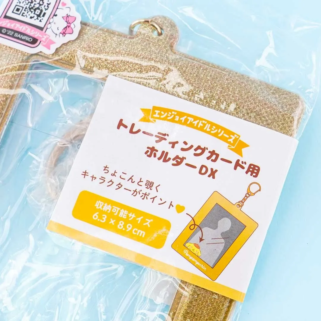 Pompompurin Photo Frame Card Holder