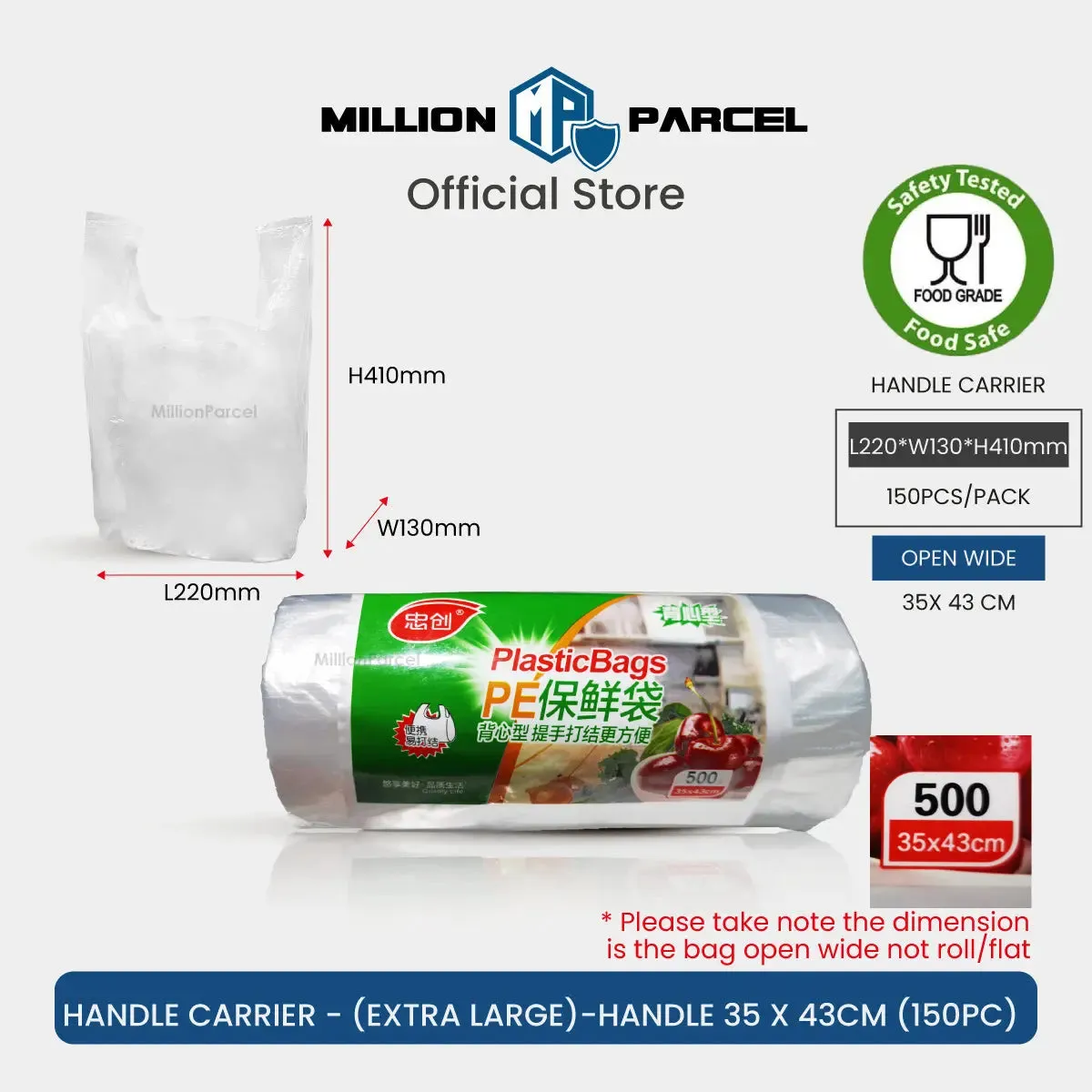 Supermarket Perforated Continuous Roll Bags | Plastic Bag